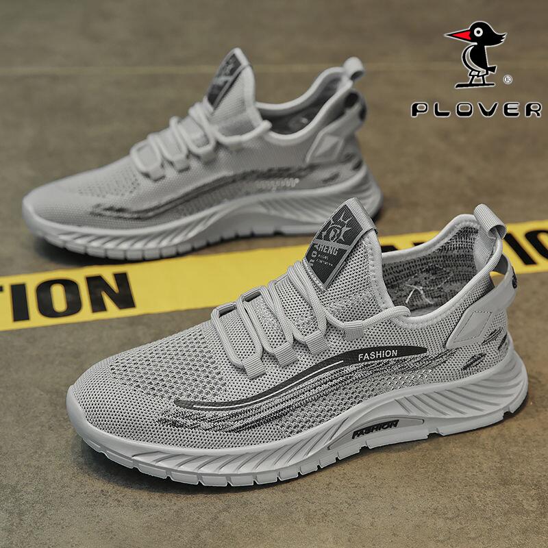 PLOVER BRAND-F-9 GREY